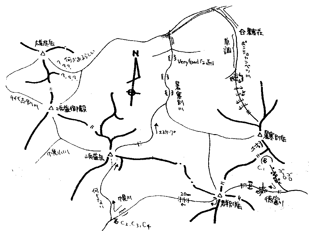 増毛山塊 増毛山塊