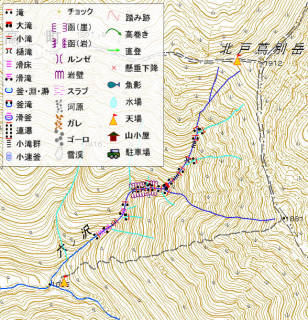 額平川六ノ沢[image/jpeg:215kB]