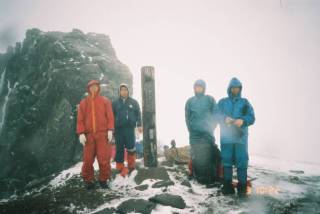 化雲岳[image/jpeg:65kB]