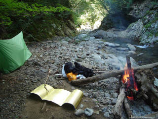 三ノ沢の天場[image/jpeg:150kB]