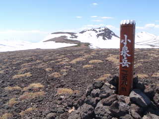 小泉岳[image/jpeg:224kB]